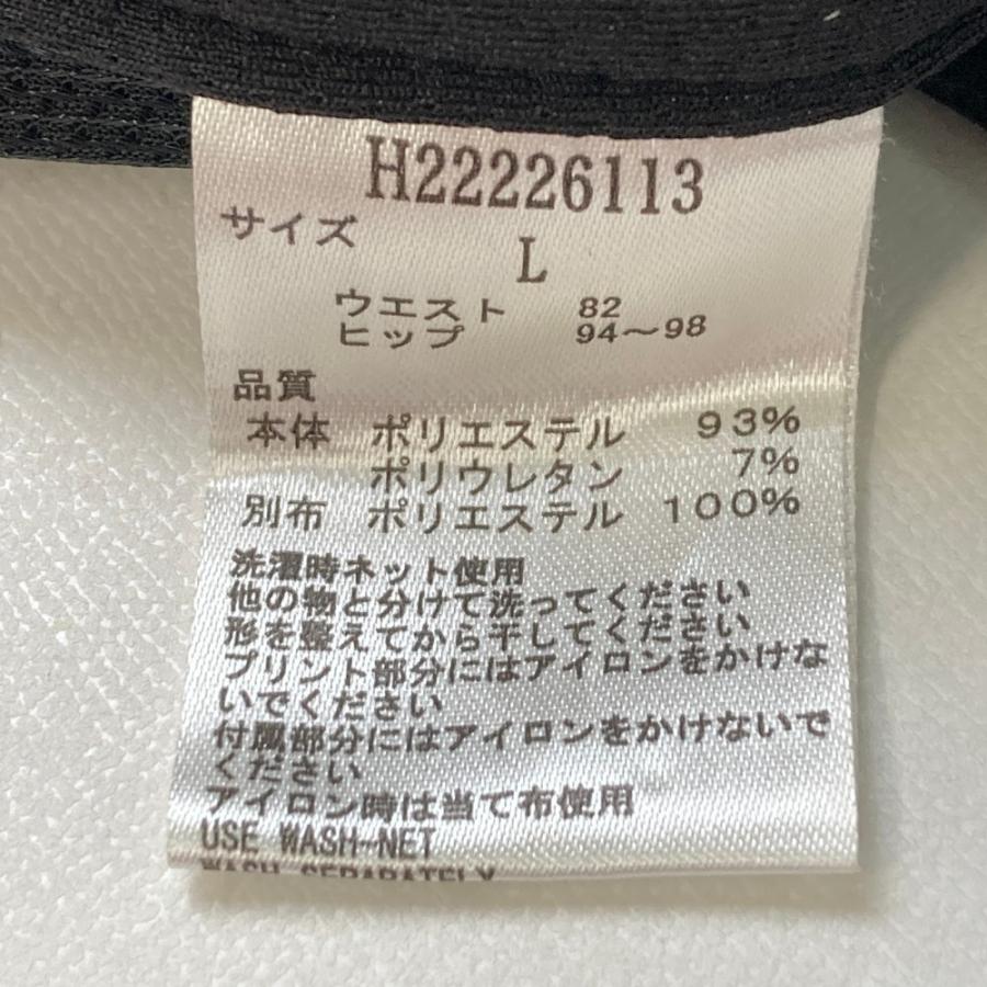 Callaway（キャロウェイ） ストレッチ ロングパンツ ブラック系 L