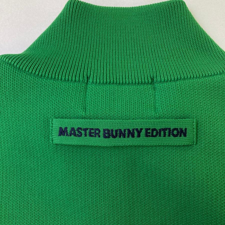 MASTER BUNNY EDITION（マスターバニーエディション） ニットジップ