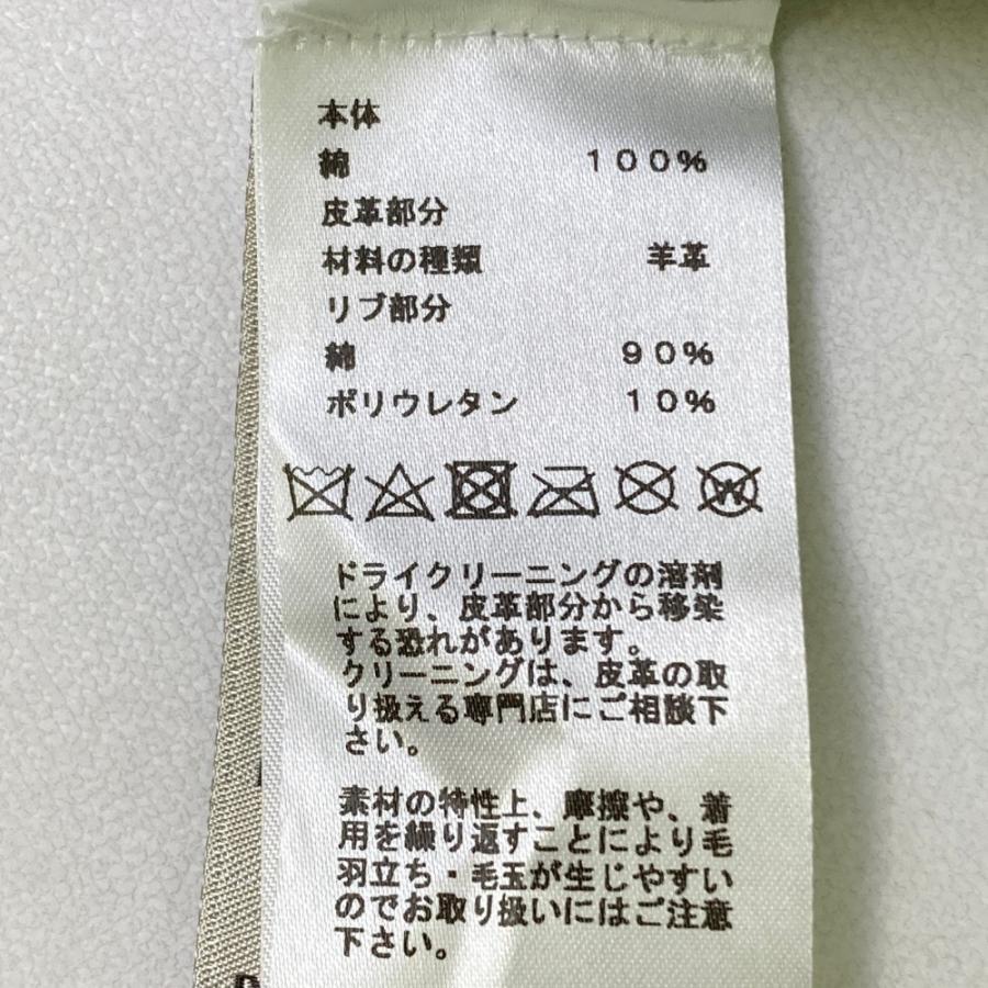 HERMES（エルメス） スウェット レザーパッチ グレー系 L メンズ