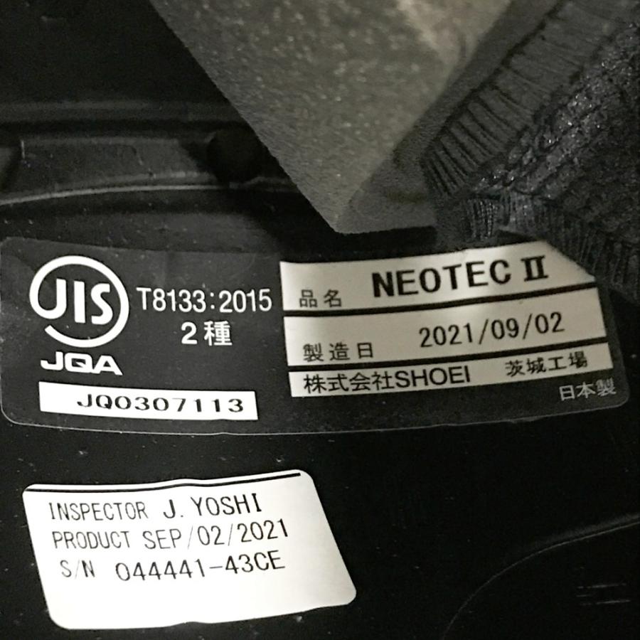 SHOEI ショウエイ ヘルメット NEOTEC2 ルミナス ホワイト系 L バイク