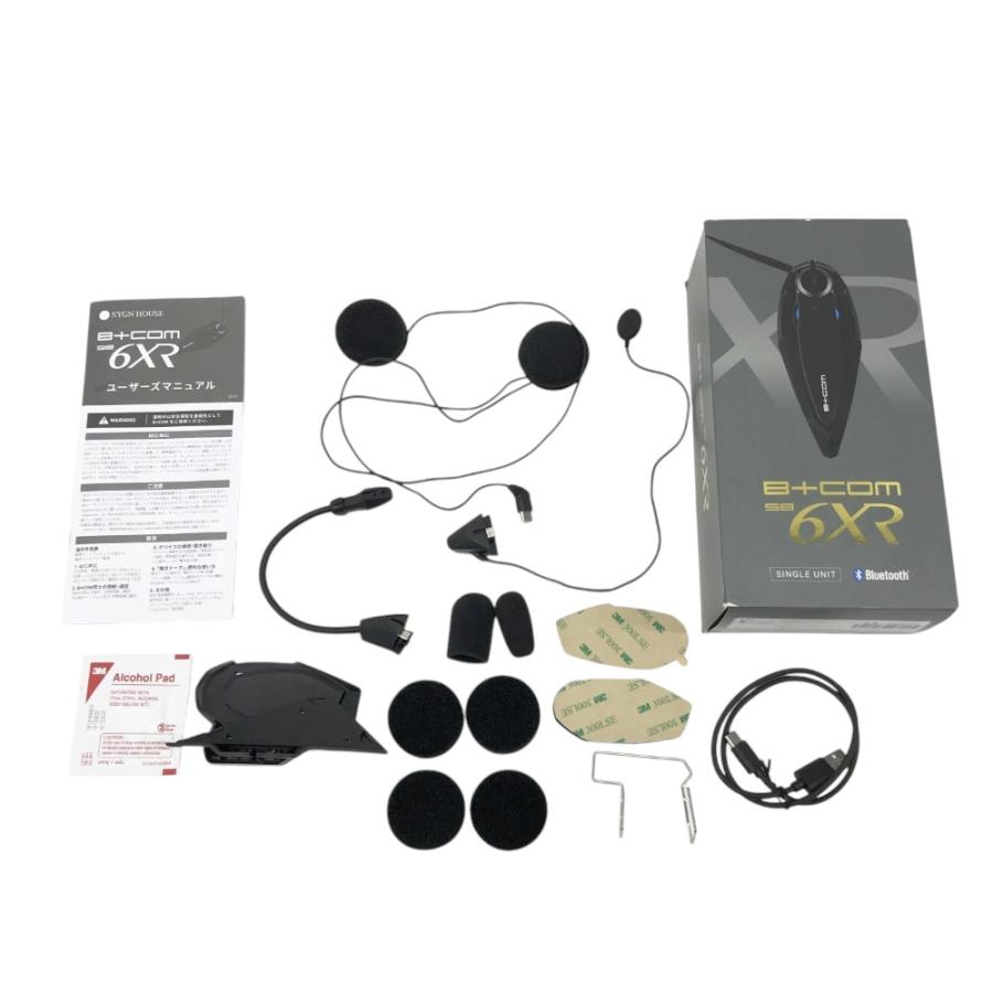 バイクウェア・装備 B+COM sb6xr B+COM SB6XR アクセサリー・オプション品発売のお知らせ - SYGNHOUSE