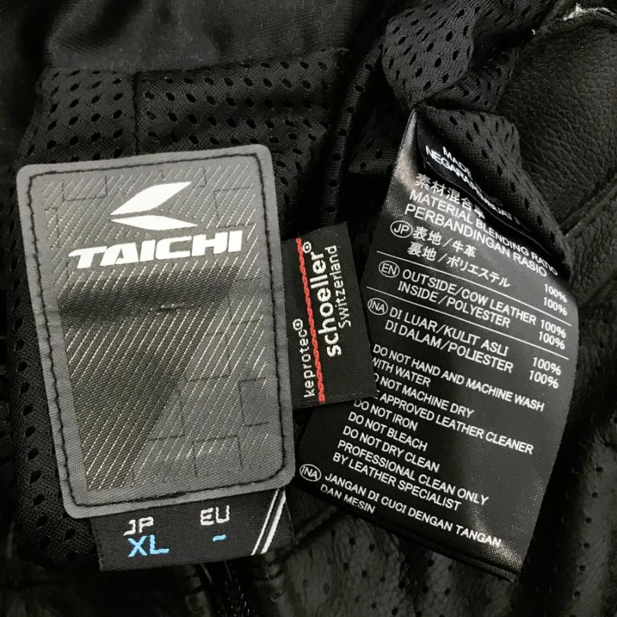TAICHI RS TAICHI アールエスタイチ RSY828 GMX アロー レザーパンツ