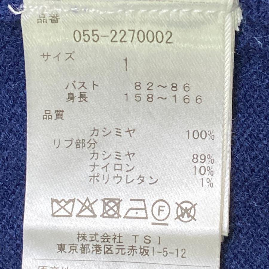 PEARLY GATES パーリーゲイツ カシミヤ ニットセーター ブルー系 PEARLY GATES パーリーゲイツ カシミヤ ニットセーター ブルー系
