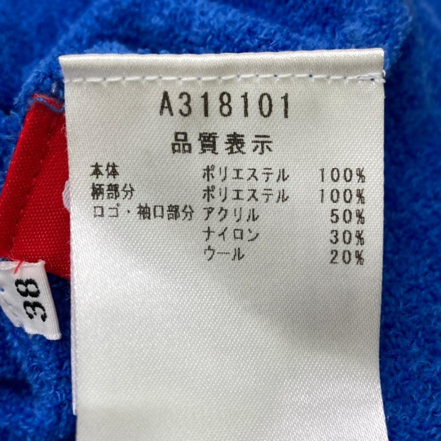 archivio ARCHIVIO アルチビオ 2023年モデル ニットセーター archivio ARCHIVIO アルチビオ 2023年モデル ニットセーター