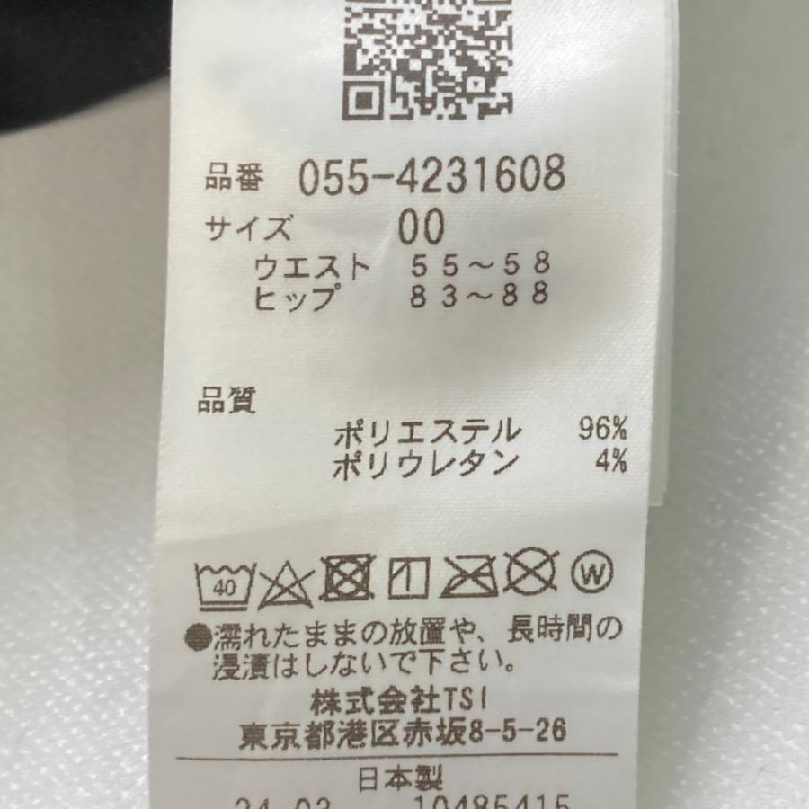 PEARLY GATES（パーリーゲイツ） 2024年モデル ストレッチ ロング