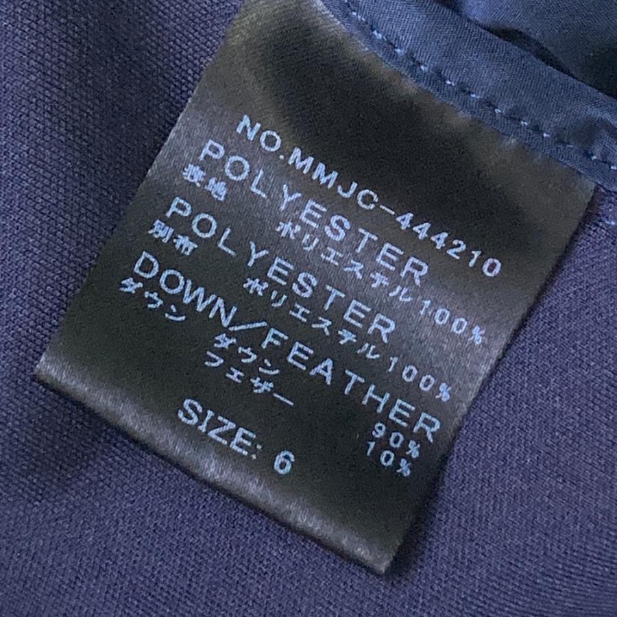 MUTA MARINE ムータマリン ダウン切替 ボンディングパンツ