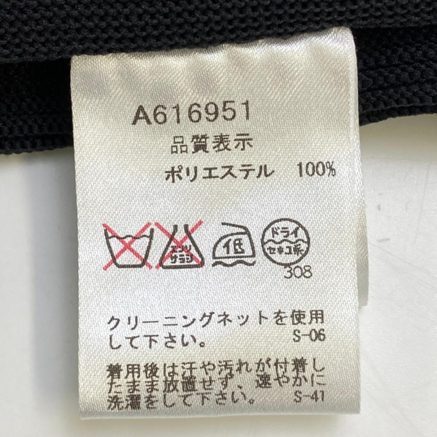 archivio（アルチビオ） ニット フレアスカート ボーダー柄 レッド系