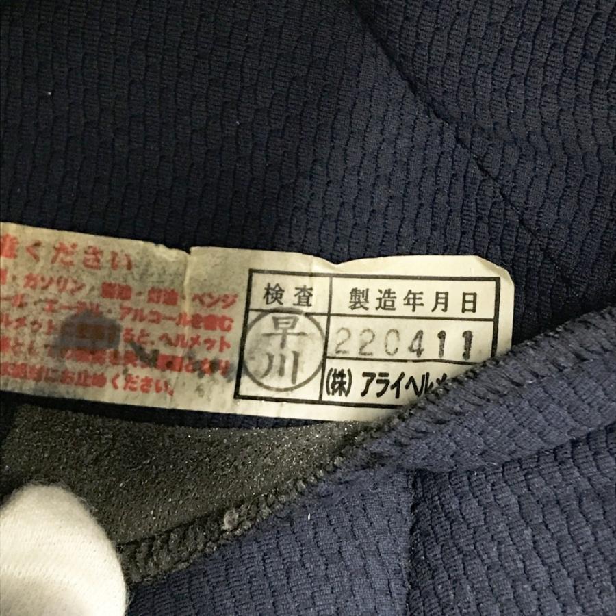 ARAI アライ Classic MOD ジェットヘルメット ラバーブラック 61.62cm