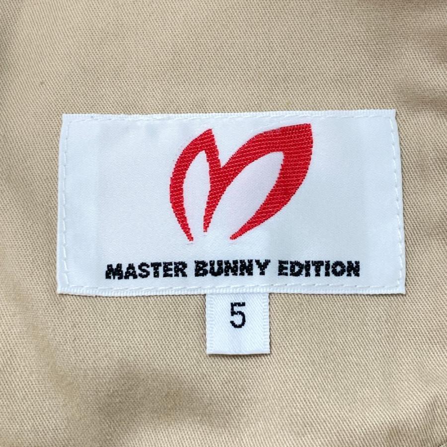 MASTER BUNNY EDITION マスターバニーエディション 2024年モデル MASTER BUNNY EDITION マスターバニーエディション 2024年モデル