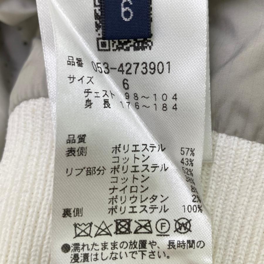 PEARLY GATES パーリーゲイツ 2024年モデル リバーシブル ジップベスト