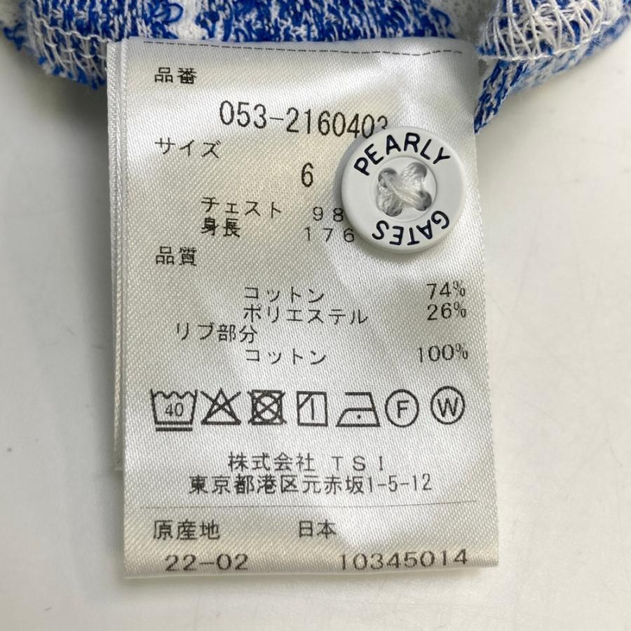 PEARLY GATES（パーリーゲイツ） 半袖ポロシャツ ロゴボーダー柄