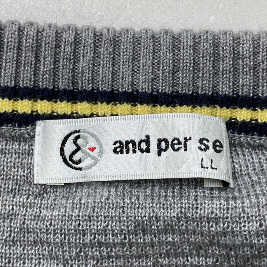 AND PER SE アンパスィ ウール混 ニットセーター ロゴ グレー系 LL