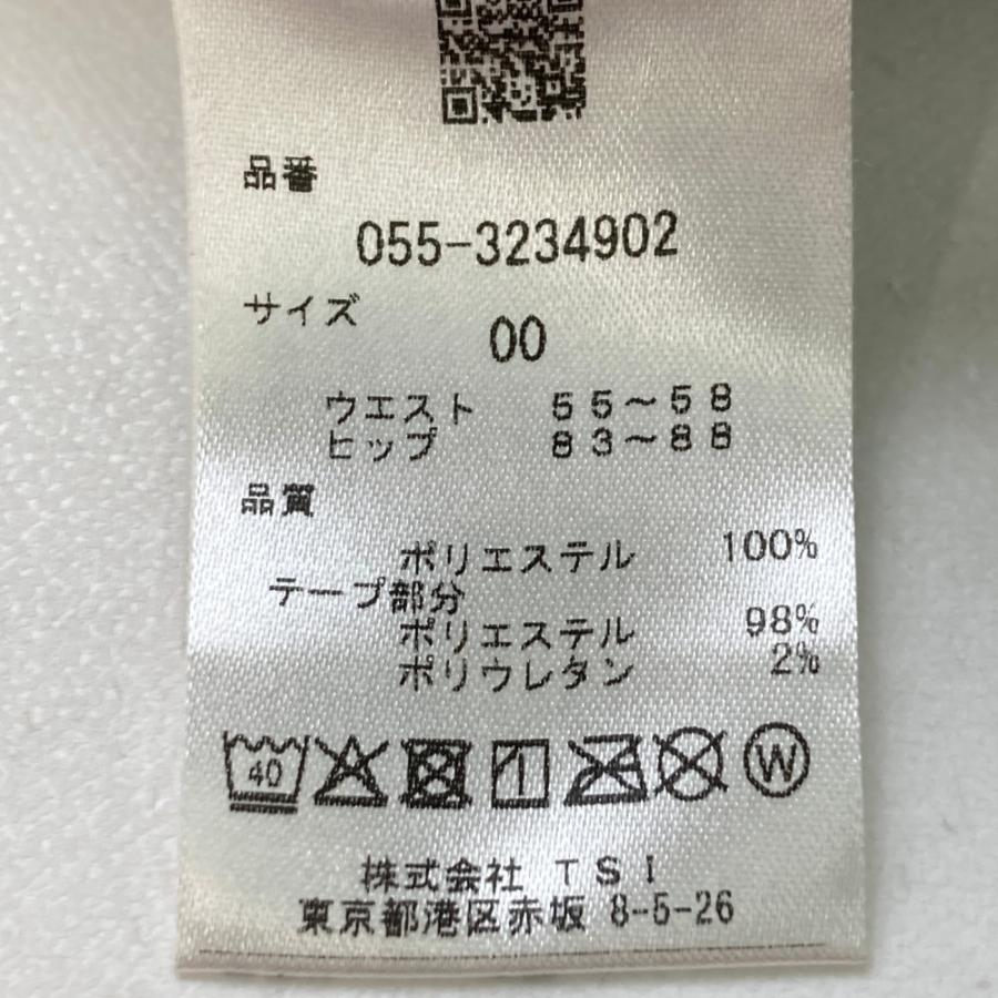 PEARLY GATES パーリーゲイツ 2023年モデル ストレッチ スカート  ベージュ系 00 ゴルフウェア レディースの画像