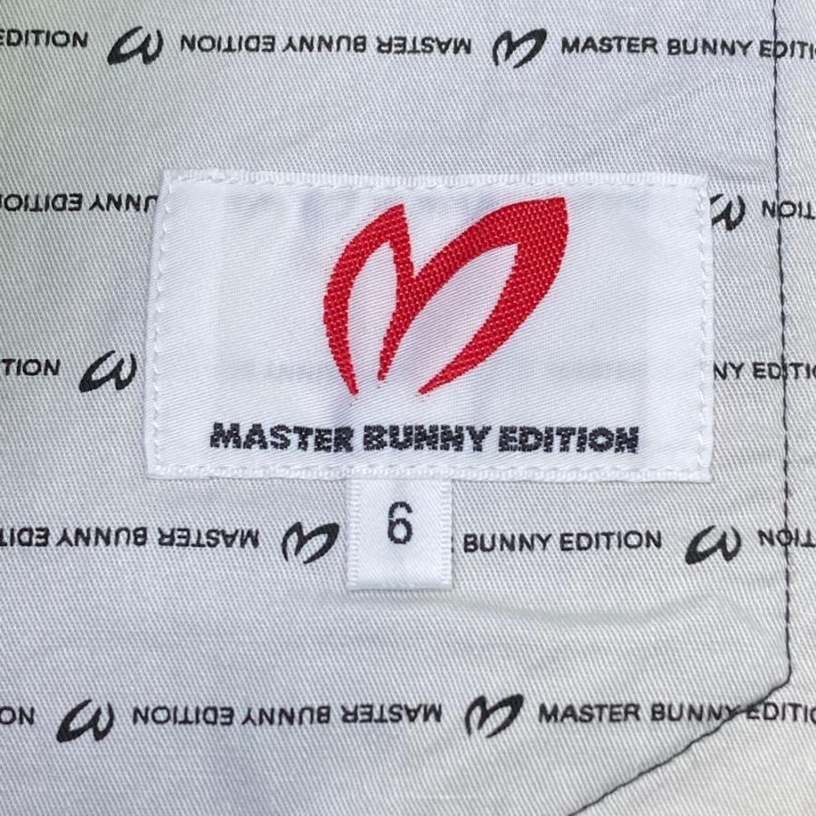 MASTER BUNNY EDITION マスターバニーエディション 2023年モデル MASTER BUNNY EDITION マスターバニーエディション 2023年モデル