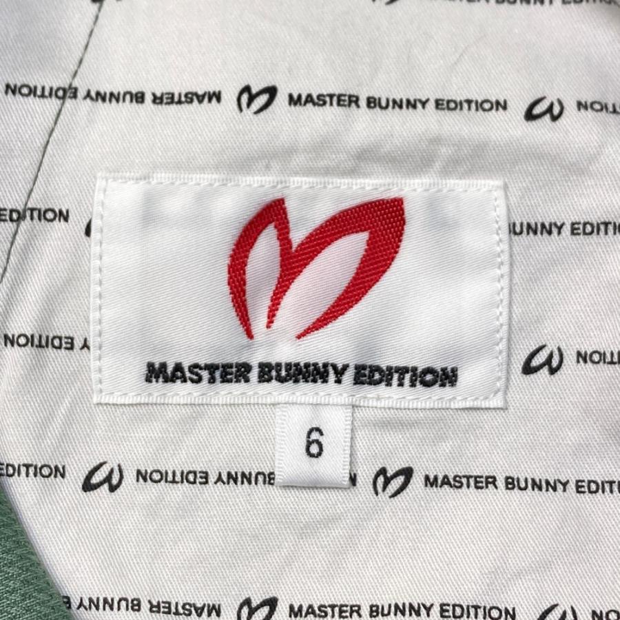 MASTER BUNNY EDITION マスターバニーエディション 2023年モデル MASTER BUNNY EDITION マスターバニーエディション 2023年モデル