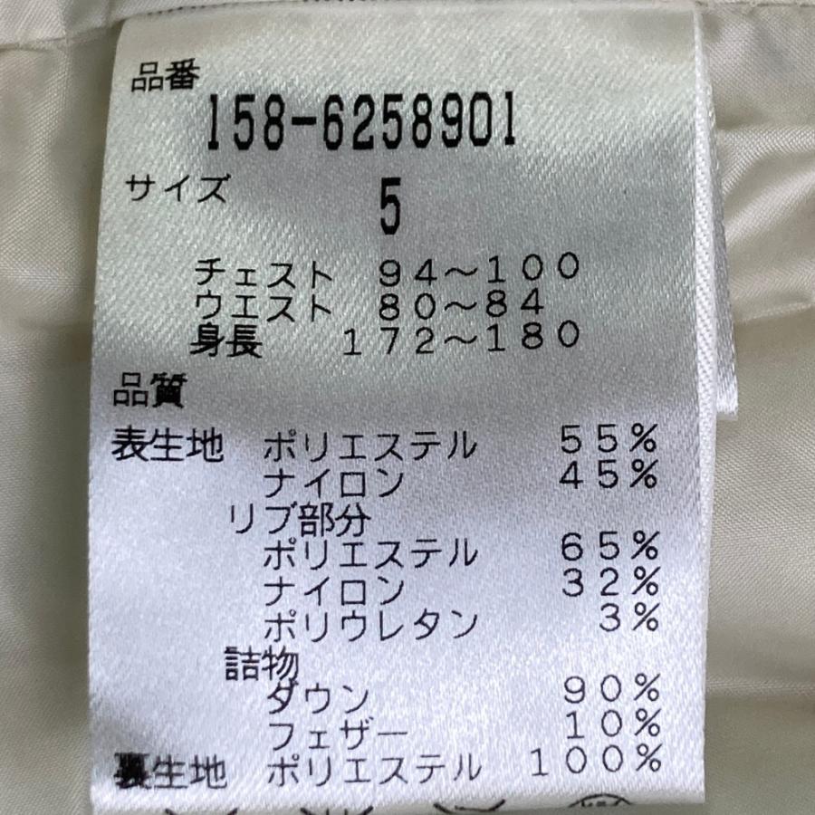 サイズ：5 MASTER BUNNY EDITION マスターバニーエディション  ダウンベスト  ベージュ系 [240101414138] ゴルフウェア メンズ ストスト サイズ：5 MASTER BUNNY EDITION マスターバニーエディション