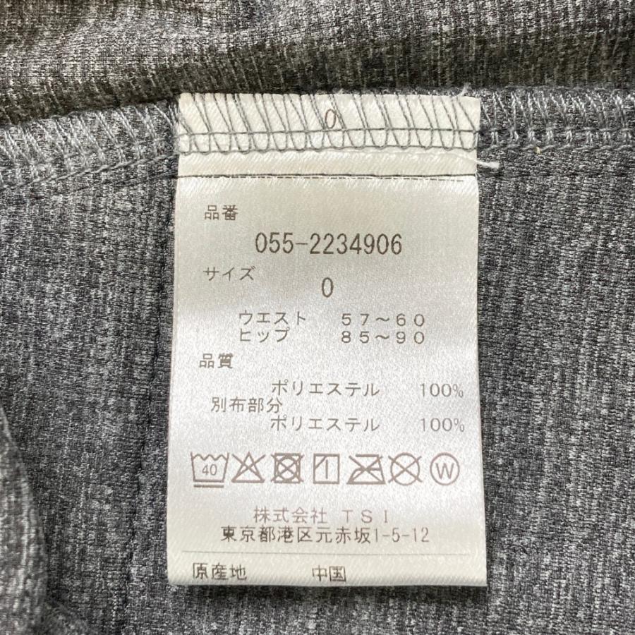 PEARLY GATES（パーリーゲイツ） 【美品】PEARLY GATES ; ロゴプリント