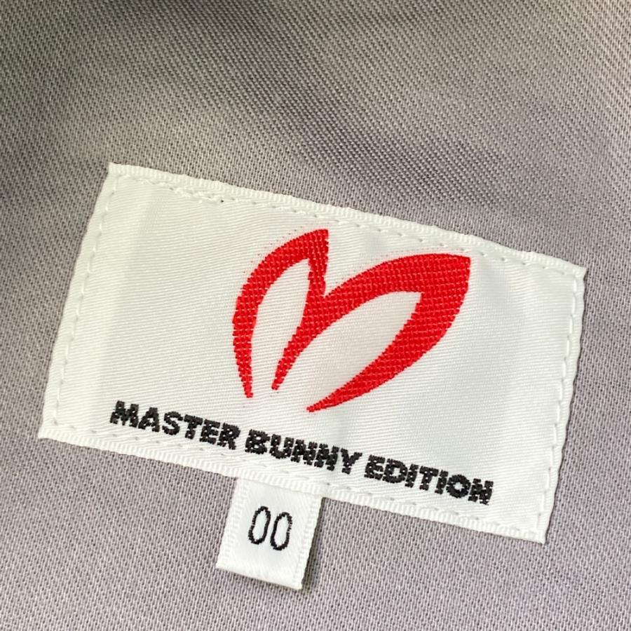 MASTER BUNNY EDITION（マスターバニーエディション） 【美品】MASTER