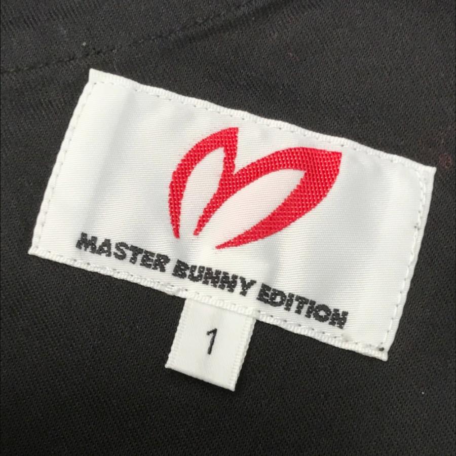 MASTER BUNNY EDITION（マスターバニーエディション） 2023年モデル