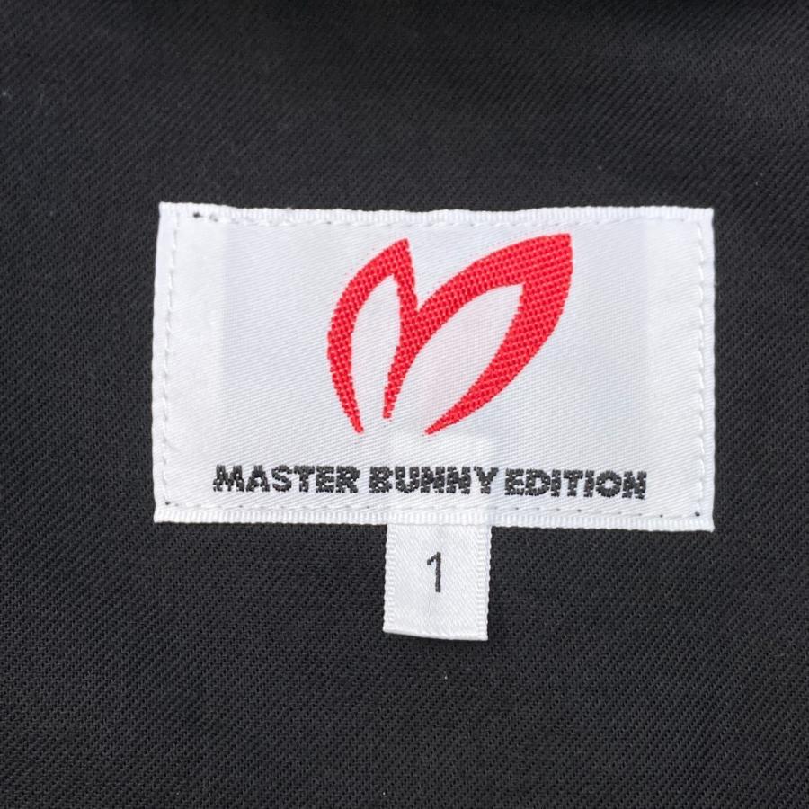 MASTER BUNNY EDITION（マスターバニーエディション） ストレッチ