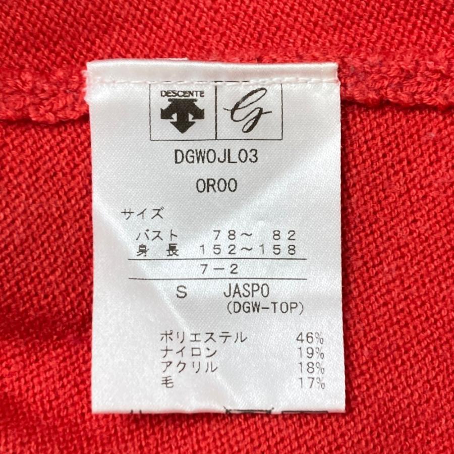 DESCENTE GOLF デサントゴルフ ウール混 ハーフジップ ニットセーター