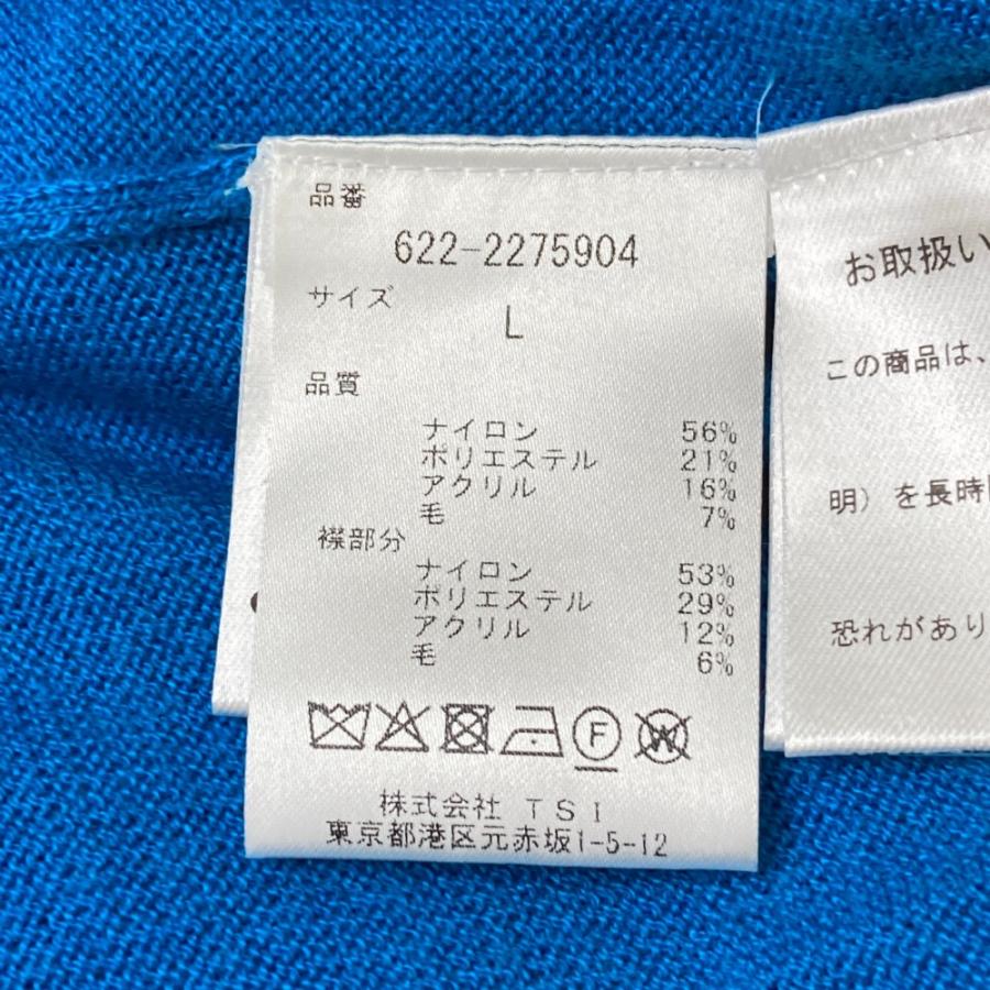PING（ピン） 【新品】PING ウール混 長袖ニットセーター ブルー系 L
