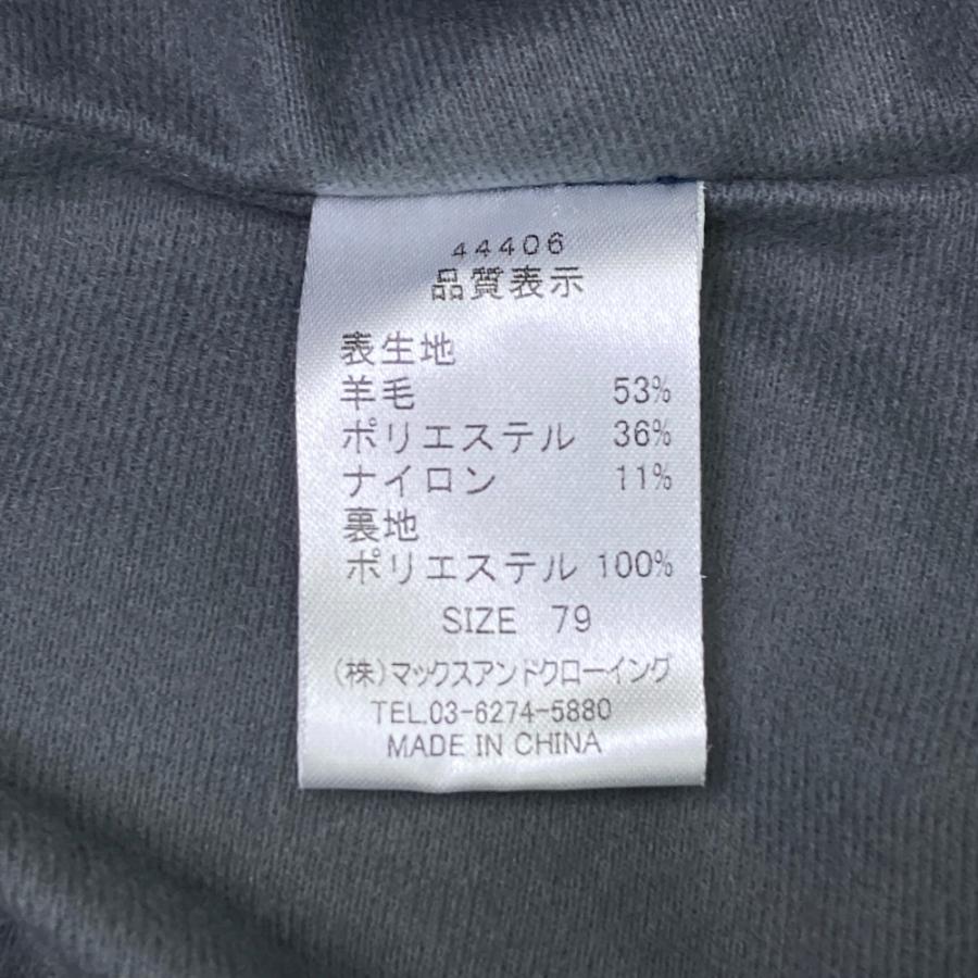 サイズ：79 ZOY ゾーイ  裏微起毛 羊毛混パンツ ヘリンボーン柄 グレー系 [240101415434] ゴルフウェア メンズ ストスト ZOY（ゾーイ） 【新品】ZOY 裏微起毛 羊毛混パンツ ヘリンボーン柄