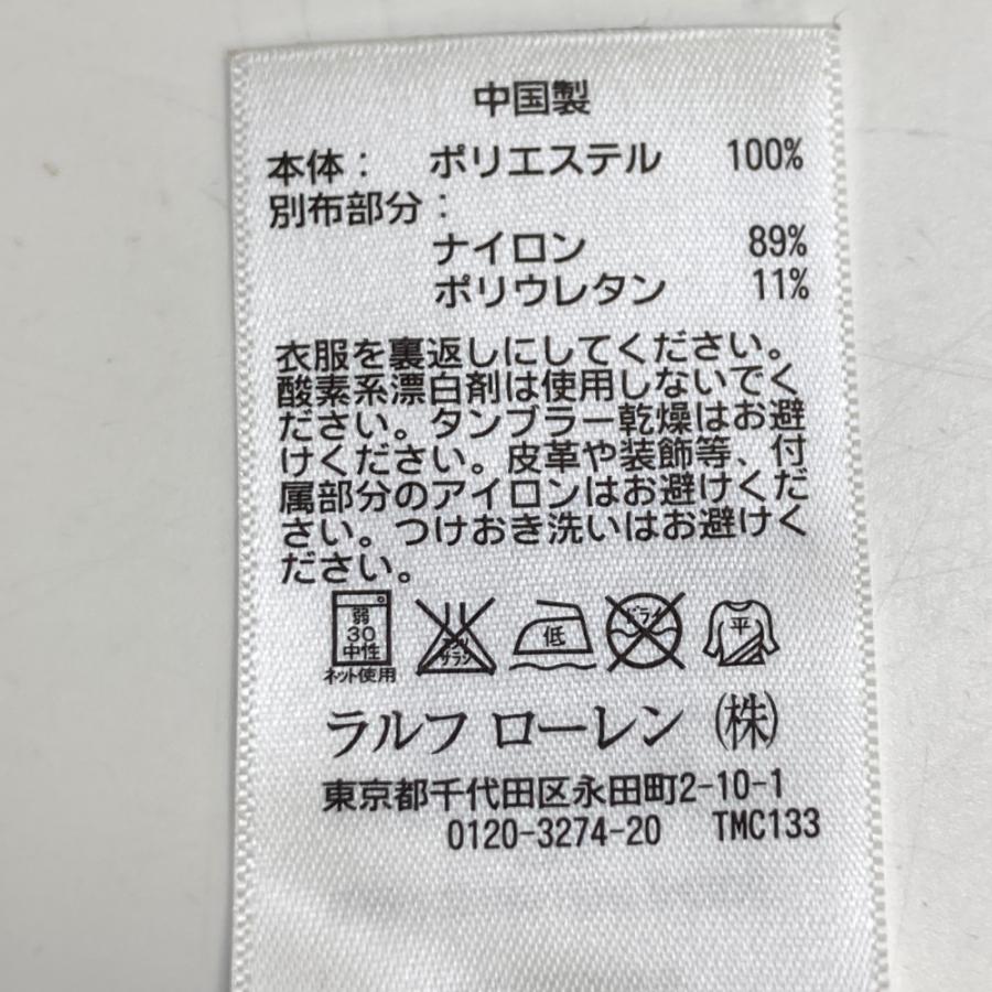 RLX ラルフローレン パンツ ホワイト系 2 ゴルフウェア レディース