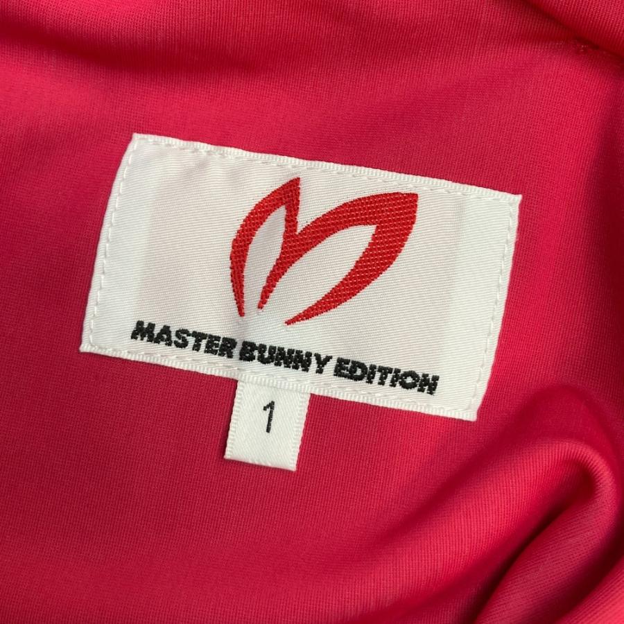 MASTER BUNNY EDITION（マスターバニーエディション） インナー付き