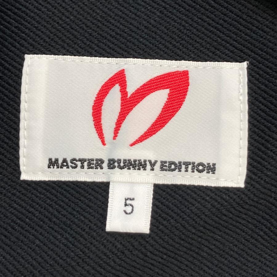 MASTER BUNNY EDITION マスターバニーエディション ; 2024年 MASTER BUNNY EDITION マスターバニーエディション ; 2024年