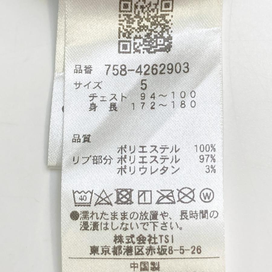 MASTER BUNNY EDITION マスターバニーエディション ; 2024年 MASTER BUNNY EDITION マスターバニーエディション ; 2024年