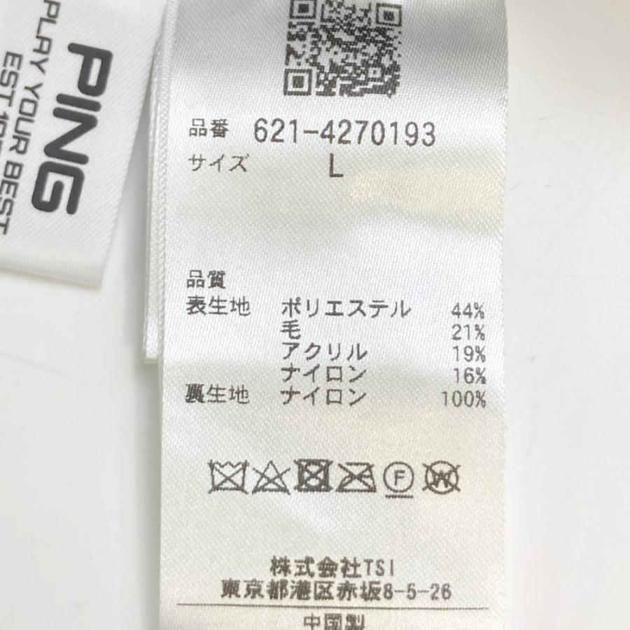 サイズ：L PING ピン 2024年モデル ロゴジャカード ニット ジップジャケット 総柄 ブラック系 [240101415823] ゴルフウェア メンズ ストスト PING ピン 2024年モデル ロゴジャカード ニット ジップジャケット 総柄