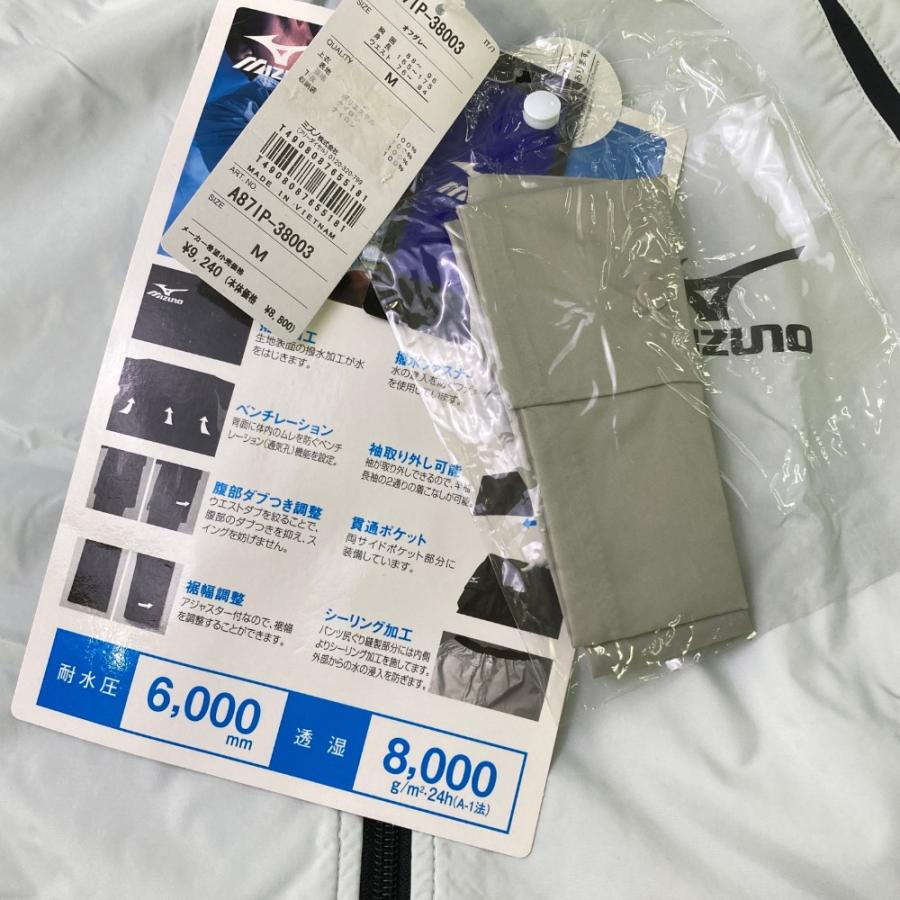新品】MIZUNO GOLF ミズノゴルフ 2way レインウェア 上下