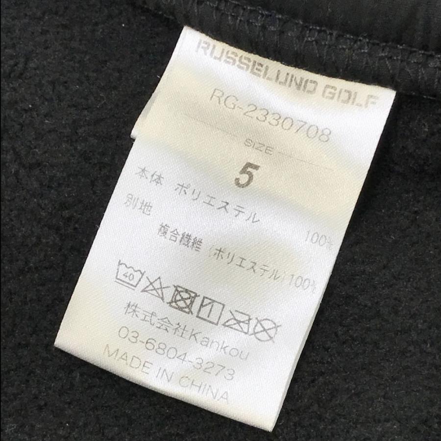 サイズ：5 RUSSELUNO ラッセルノ 2023年モデル フリース ジョガーパンツ ルチャ  ブラック系 [240101415899] ゴルフウェア メンズ ストスト サイズ：5 RUSSELUNO ラッセルノ 2023年モデル フリース