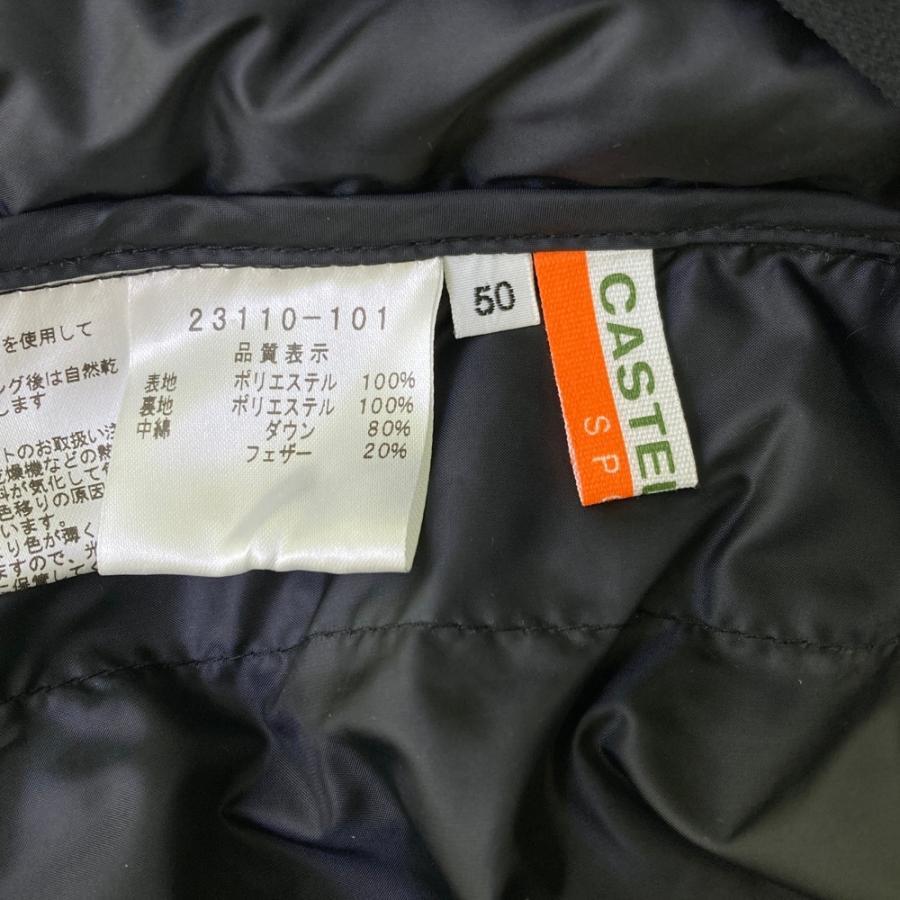 美品】CASTELBAJAC カステルバジャック ダウンジャケット ロゴ総柄