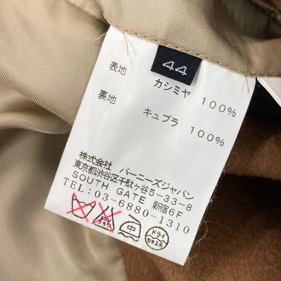 BARNEYS NEWYORK バーニーズ ニューヨーク カシミヤ チェスター BARNEYS NEWYORK バーニーズ ニューヨーク カシミヤ チェスター