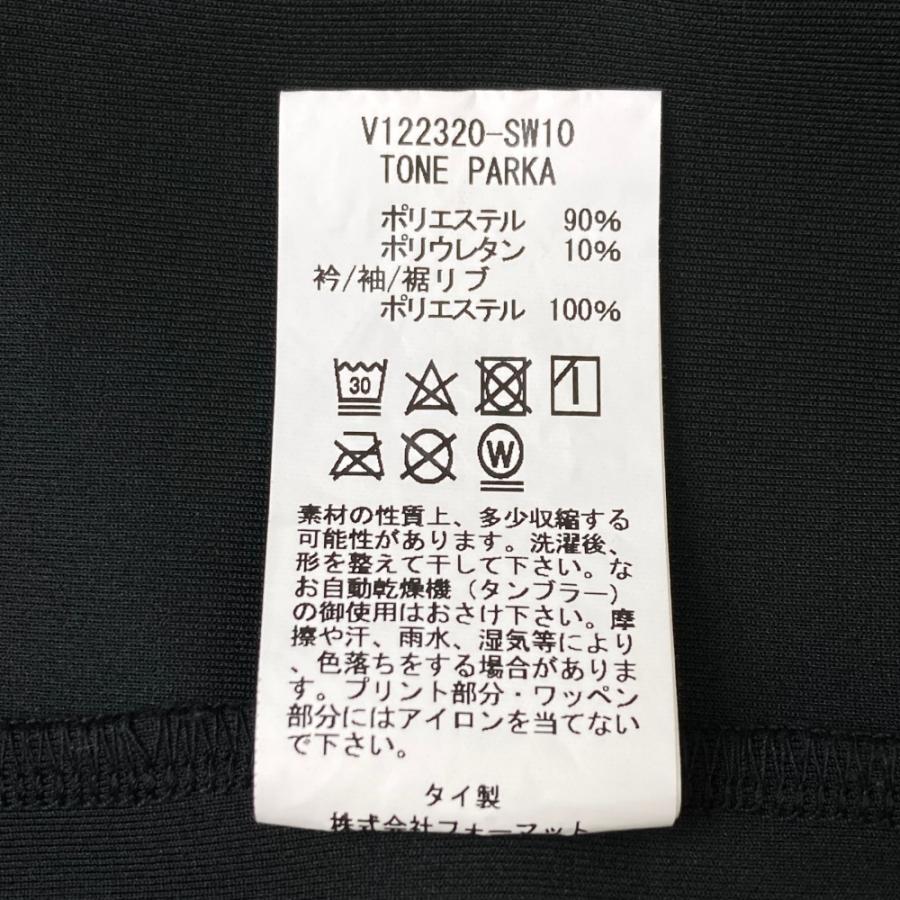サイズ：L V12 ヴィトゥエルヴ  フード付 ダンボールニットトレーナー  ブラック系 [240101416355] ゴルフウェア メンズ ストスト V12 ヴィトゥエルヴ フード付 ダンボールニットトレーナー