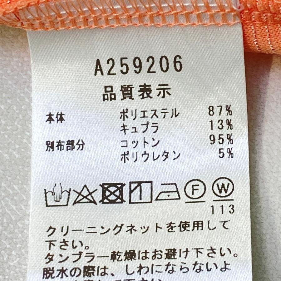 サイズ：40 ARCHIVIO アルチビオ A259206 長袖ハイネックTシャツ  オレンジ系 [240101416443] ゴルフウェア レディース ストスト 新品】ARCHIVIO アルチビオ A259206 長袖ハイネックTシャツ