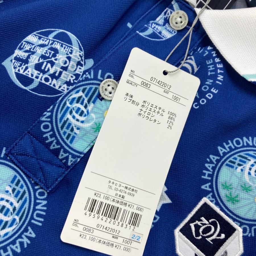 サイズ：1 ZOY ゾーイ 071422012 半袖ポロシャツ 総柄 ブルー系 [240101416457] ゴルフウェア メンズ ストスト 新品】ZOY ゾーイ 071422012 半袖ポロシャツ 総柄 ブルー系 1 ゴルフ