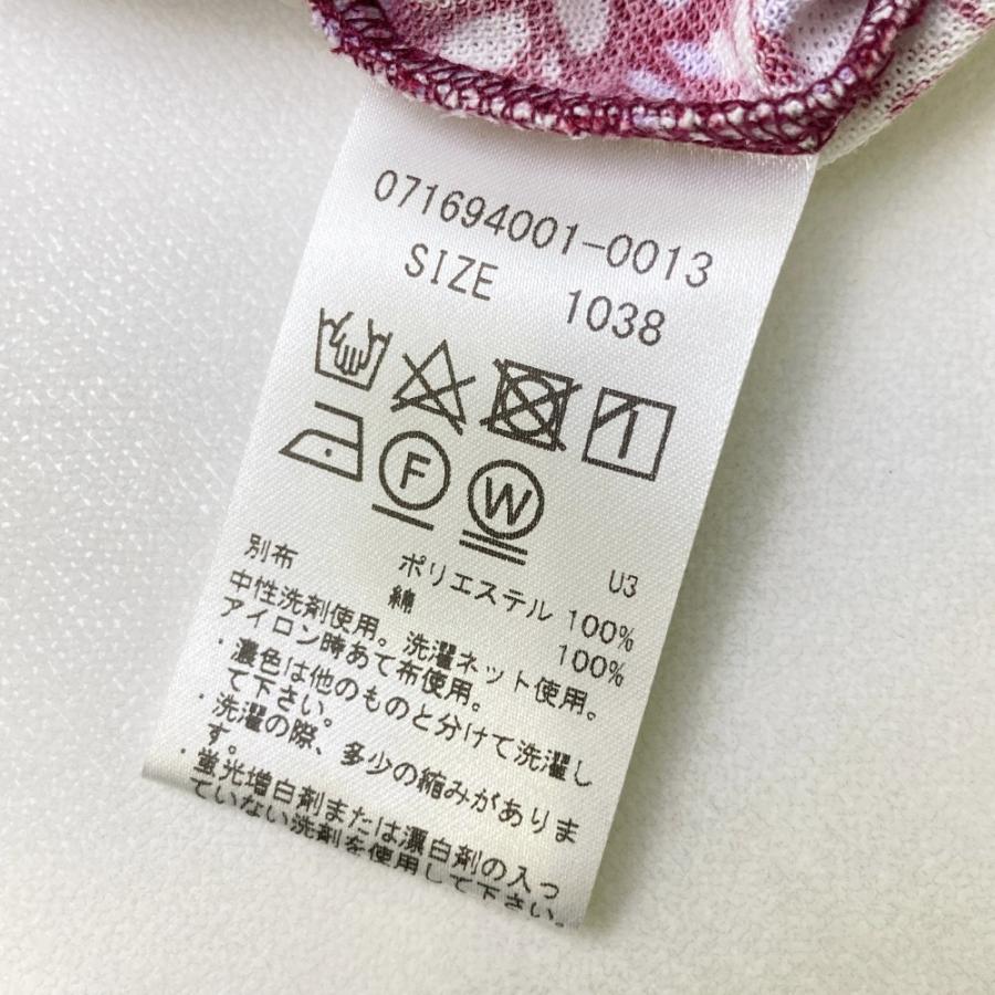 サイズ：38 ZOY ゾーイ 0716694001 長袖ポロシャツ 総柄 ブラウン系 [240101416510] ゴルフウェア レディース ストスト ZOY（ゾーイ） 【新品】ZOY 0716694001 長袖ポロシャツ 総柄 ブラウン