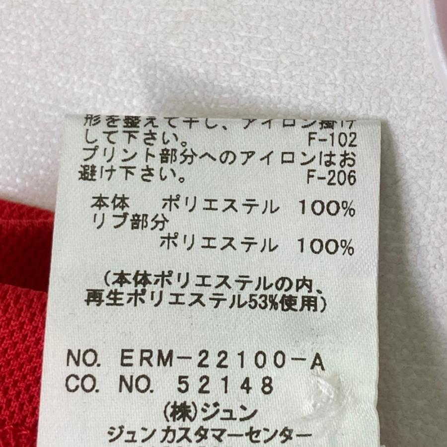 JUN&ROPE'（ジュンアンドロペ） 【新品】JUN&ROPE ジュン アンド ロペ