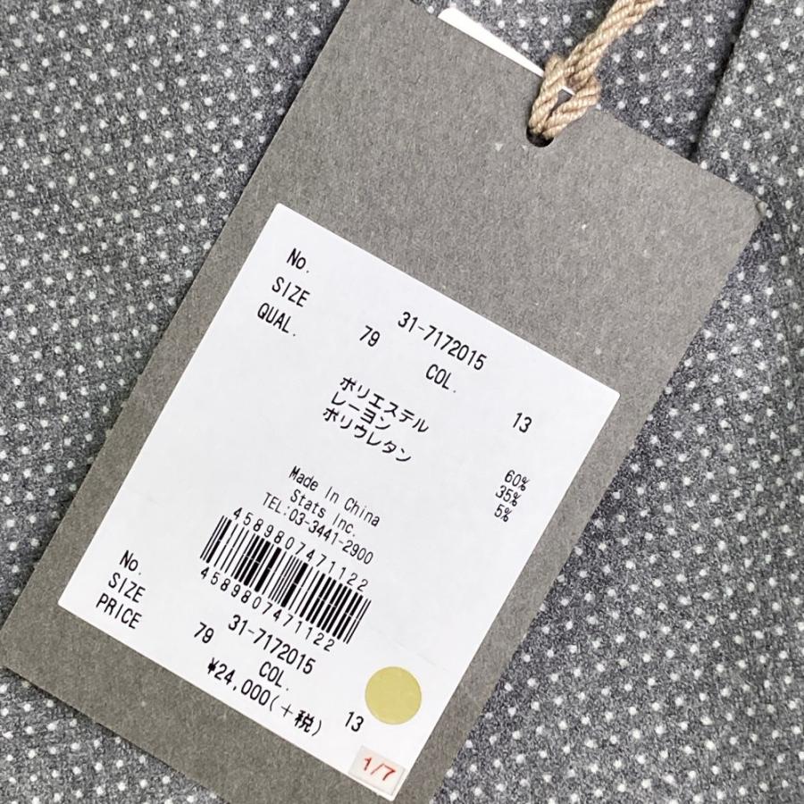 サイズ：79 TRATTO トラット 31-7172015 パンツ  グレー系 [240101416676] ゴルフウェア メンズ ストスト TRATTO（トラット） 【新品】TRATTO 31-7172015 パンツ グレー系 79