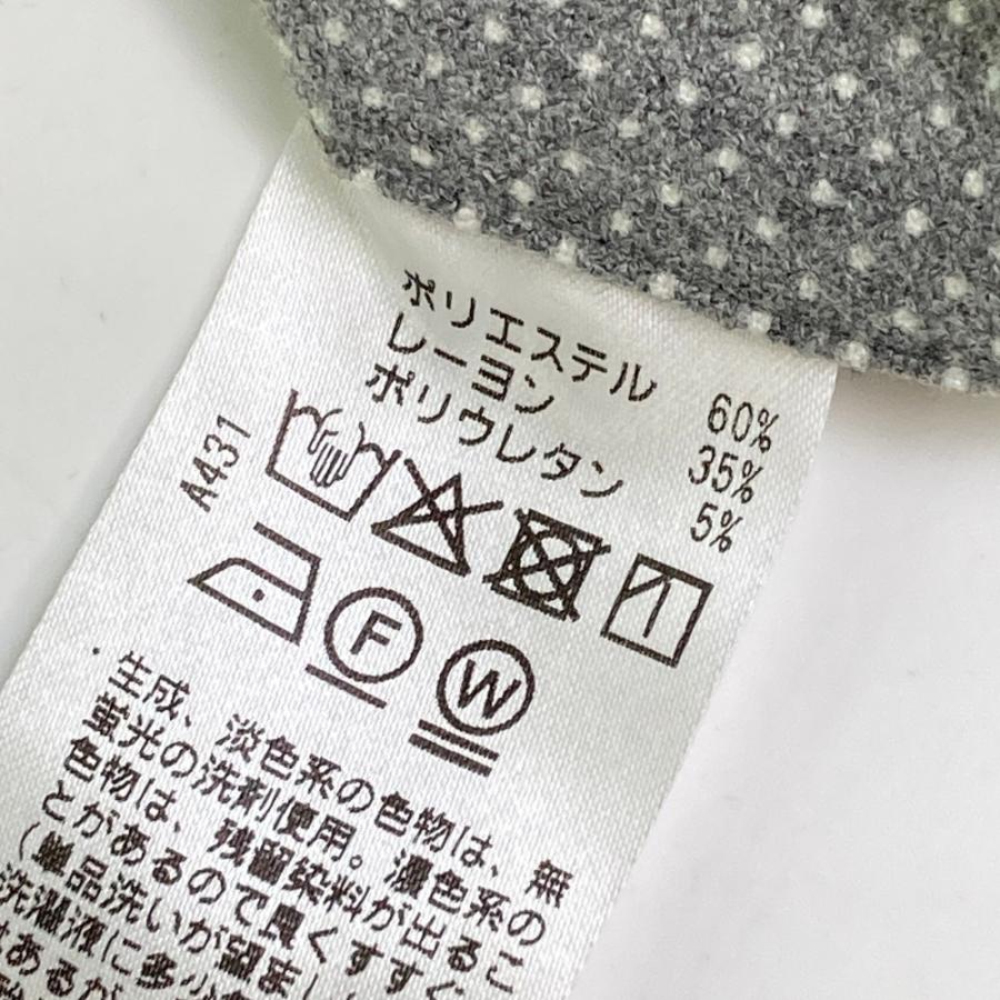 TRATTO（トラット） 【新品】TRATTO 31-7172015 パンツ グレー系 79