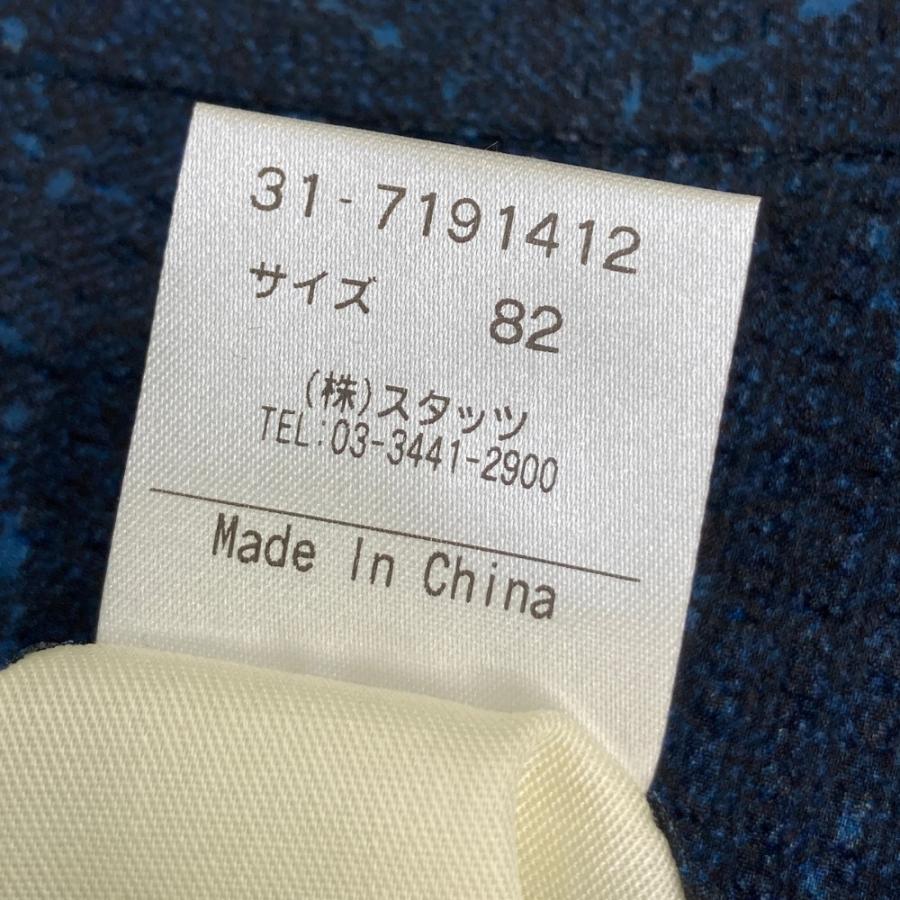 TRATTO（トラット） 【新品】TRATTO 31-7191412 パンツ シアサッカー