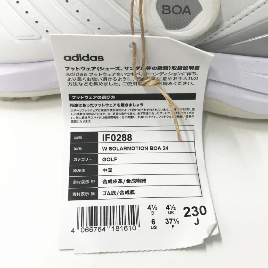 ADIDAS GOLF 【新品】ADIDAS GOLF アディダスゴルフ IF0288 シューズ