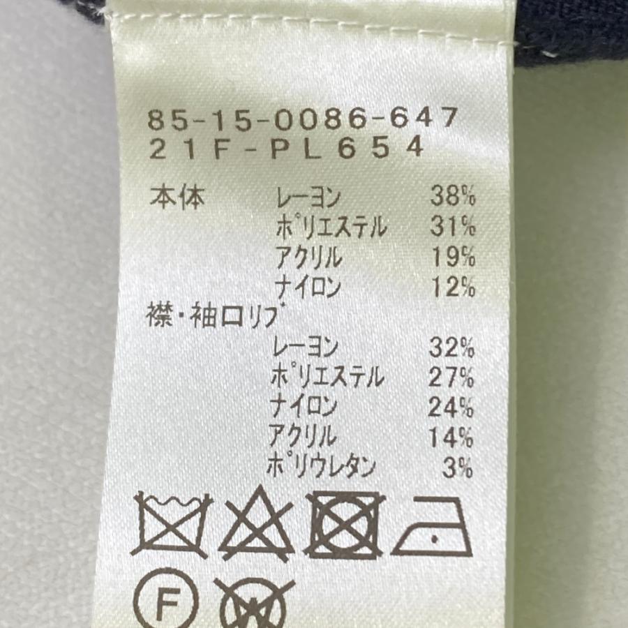 新品】BEAMS GOLF ビームスゴルフ ハイネック ニットセーター ネイビー