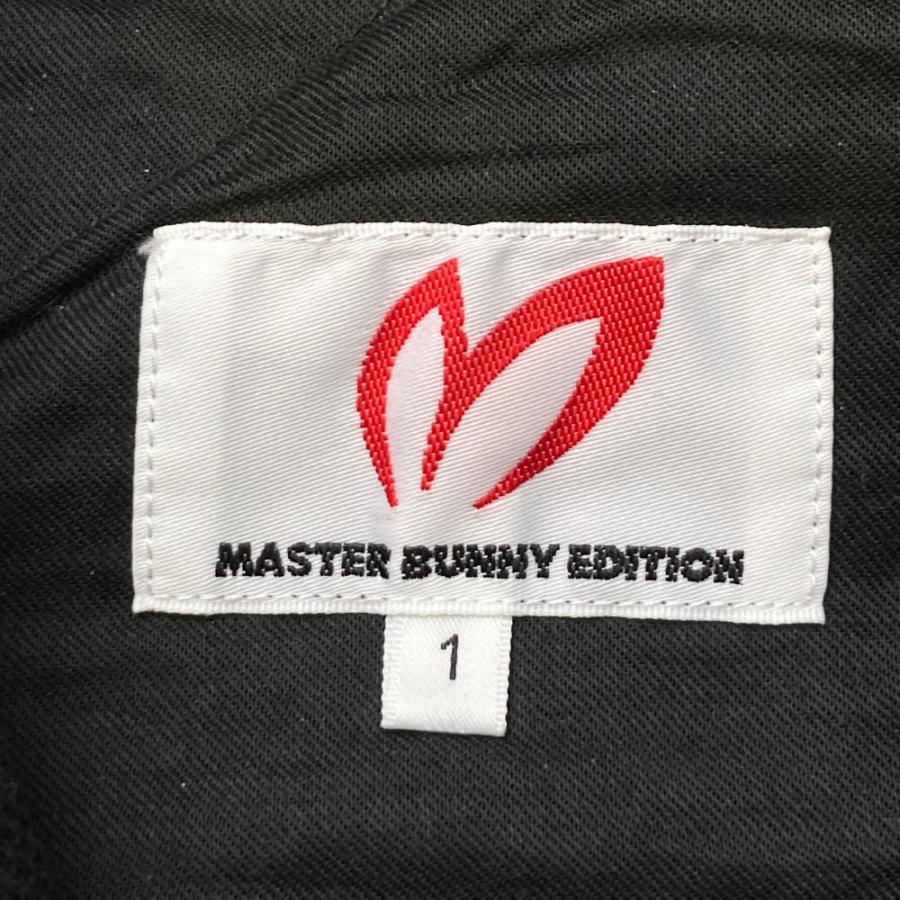 MASTER BUNNY EDITION（マスターバニーエディション） 2024年モデル