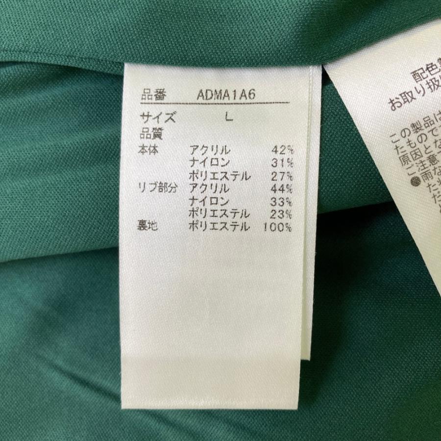 ADMIRAL アドミラル 裏地付ニット ジップジャケット 千鳥 総柄