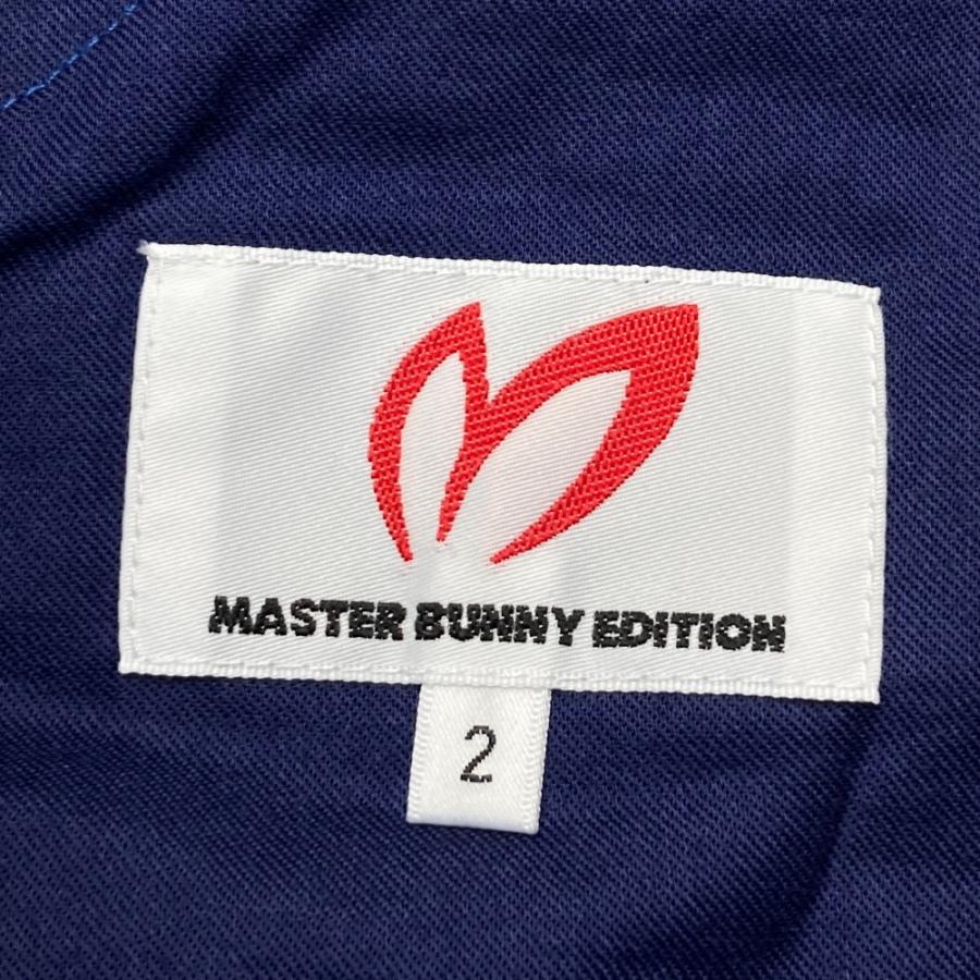 MASTER BUNNY EDITION（マスターバニーエディション） ストレッチ