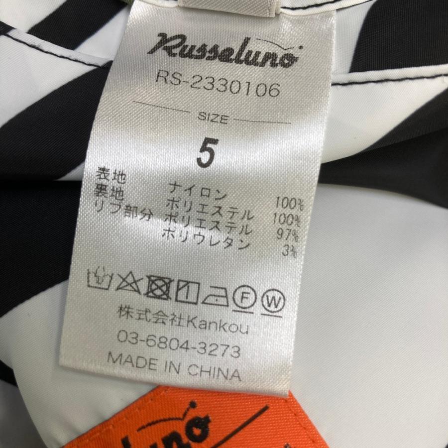RUSSELUNO ラッセルノ リバーシブルジップジャケット ルチャ RUSSELUNO ラッセルノ リバーシブルジップジャケット ルチャ